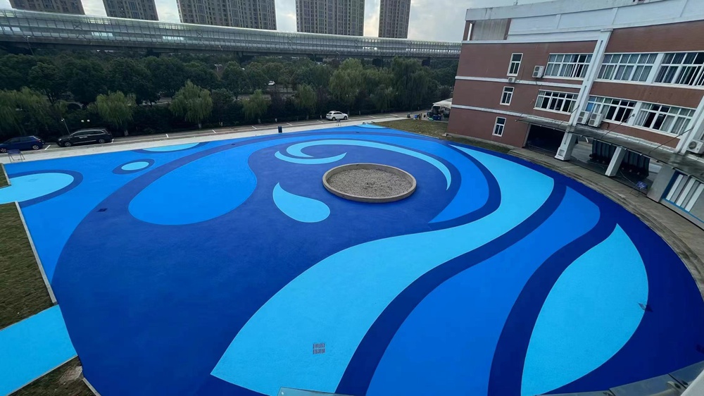 宁波东海实验小学操场改造